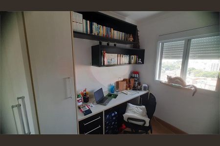 Apartamento à venda com 2 quartos, 59m² em Belenzinho, São Paulo