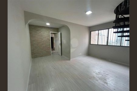 Apartamento à venda com 3 quartos, 126m² em Vila Gomes Cardim, São Paulo