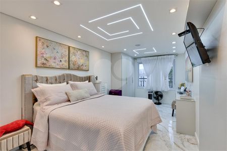 Apartamento à venda com 2 quartos, 110m² em Santo Amaro, São Paulo