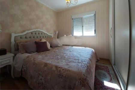 Apartamento à venda com 3 quartos, 126m² em Vila Gomes Cardim, São Paulo