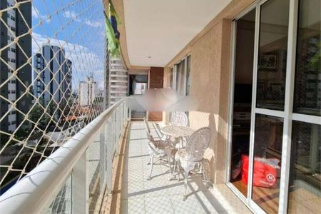 Apartamento à venda com 3 quartos, 126m² em Vila Gomes Cardim, São Paulo