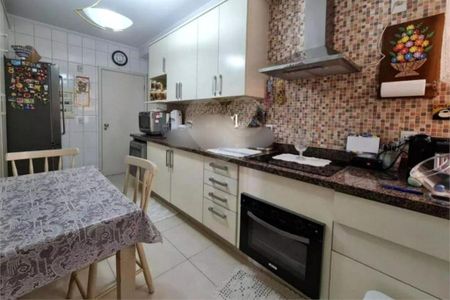 Apartamento à venda com 3 quartos, 126m² em Vila Gomes Cardim, São Paulo