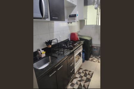 Apartamento à venda com 2 quartos, 53m² em Ponte Sao Joao, Jundiaí