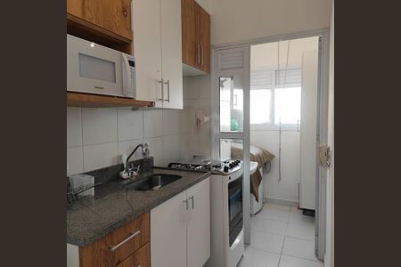 Apartamento à venda com 1 quarto, 33m² em Barra Funda, São Paulo
