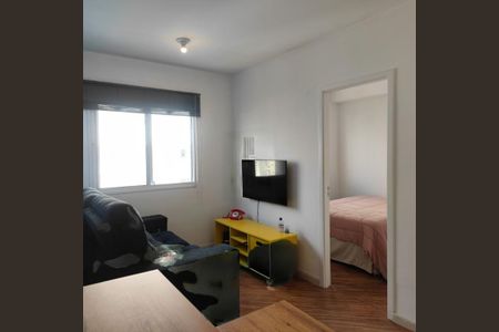 Apartamento à venda com 1 quarto, 33m² em Barra Funda, São Paulo