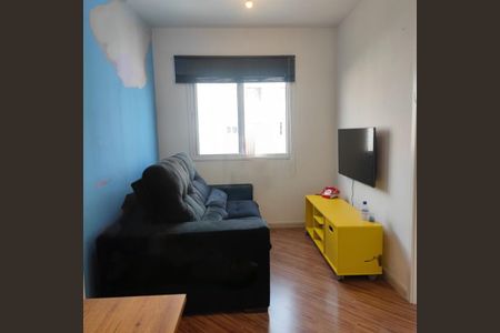 Apartamento à venda com 1 quarto, 33m² em Barra Funda, São Paulo