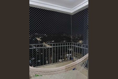 Apartamento à venda com 70m², 2 quartos e 1 vaga