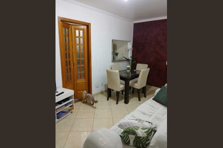 Apartamento à venda com 70m², 2 quartos e 1 vaga