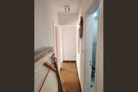 Apartamento à venda com 75m², 2 quartos e 1 vaga