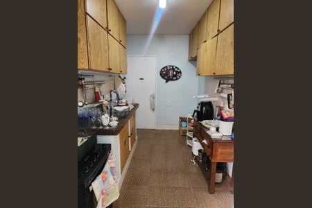 Apartamento à venda com 75m², 2 quartos e 1 vaga