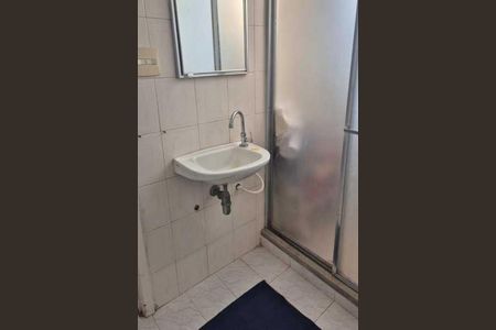 Apartamento à venda com 1 quarto, 35m² em Leme, Rio de Janeiro