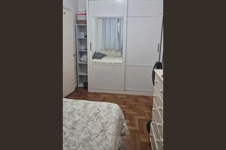 Apartamento à venda com 1 quarto, 35m² em Leme, Rio de Janeiro