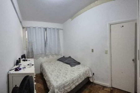 Apartamento à venda com 1 quarto, 35m² em Leme, Rio de Janeiro