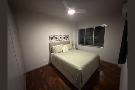 Apartamento à venda com 2 quartos, 72m² em Copacabana, Rio de Janeiro