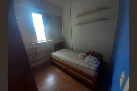 Apartamento à venda com 3 quartos, 87m² em Botafogo, Rio de Janeiro