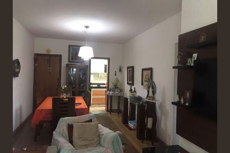 Apartamento à venda com 2 quartos, 85m² em Icaraí, Niterói