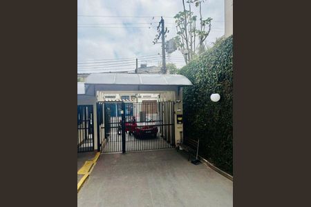 Apartamento à venda com 51m², 2 quartos e 1 vaga