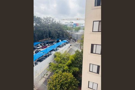 Apartamento à venda com 51m², 2 quartos e 1 vaga