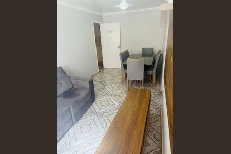 Apartamento à venda com 2 quartos, 51m² em Vila Santa Catarina, São Paulo