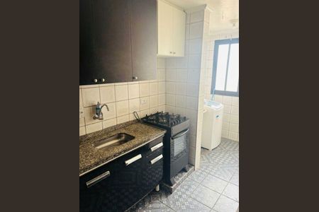 Apartamento à venda com 51m², 2 quartos e 1 vaga