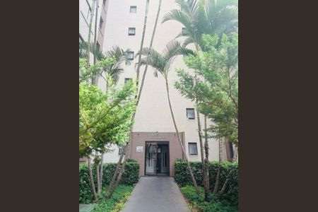 Apartamento à venda com 51m², 2 quartos e 1 vaga