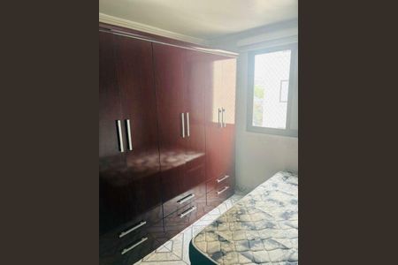 Apartamento à venda com 51m², 2 quartos e 1 vaga