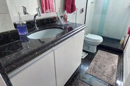 Apartamento à venda com 107m², 3 quartos e 1 vaga