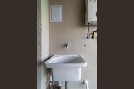 Apartamento para alugar com 67m², 2 quartos e 1 vagaÁrea de Serviço