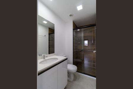 Apartamento para alugar com 67m², 2 quartos e 1 vagaBanheiro Social