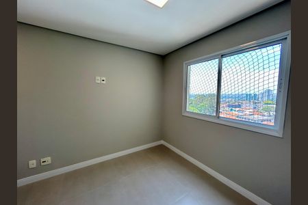 Apartamento à venda com 60m², 2 quartos e 1 vagaQuarto Suíte