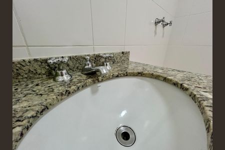 Apartamento à venda com 60m², 2 quartos e 1 vagaBanheiro da Suíte