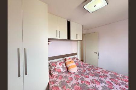 Quarto 1  de apartamento à venda com 3 quartos, 71m² em Jardim Tamoio, Jundiaí