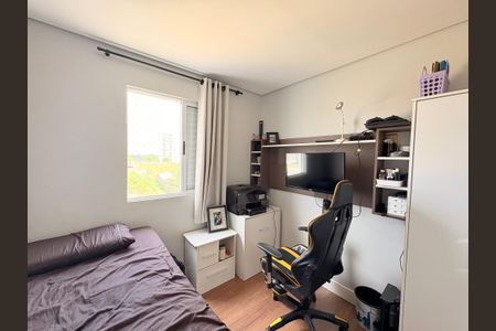 Apartamento à venda com 71m², 3 quartos e 1 vagaQuarto 3