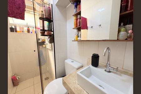 Apartamento à venda com 71m², 3 quartos e 1 vagaBanheiro Social