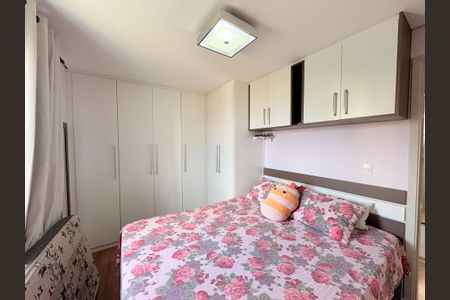 Apartamento à venda com 71m², 3 quartos e 1 vagaQuarto 1