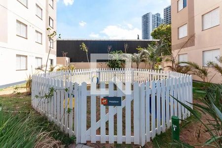 Apartamento à venda com 38m², 2 quartos e sem vagaÁREA COMUM