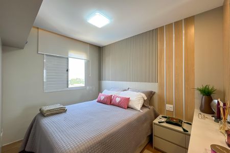 Apartamento à venda com 129m², 2 quartos e 2 vagas Apartamento à venda com 129m², 2 quartos e 2 vagasSuíte