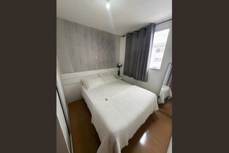 Quarto de apartamento à venda com 2 quartos, 48m² em Empresarial do Mandu, Contagem