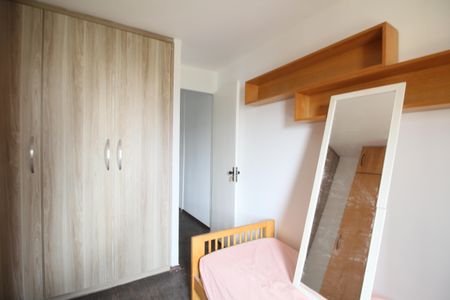 Apartamento à venda com 67m², 2 quartos e 2 vagasQuarto 2