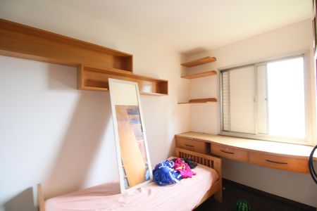 Apartamento à venda com 67m², 2 quartos e 2 vagasQuarto 2