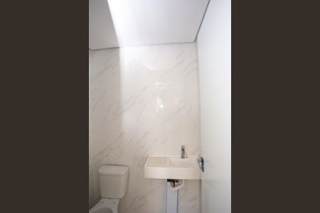 Apartamento à venda com 50m², 2 quartos e 1 vagaBanheiro Social