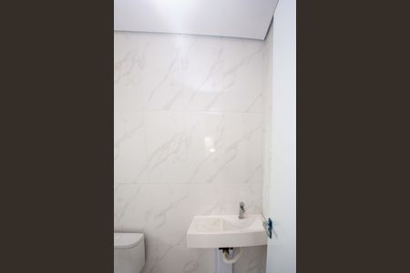 Apartamento à venda com 50m², 2 quartos e 1 vagaBanheiro da Suíte