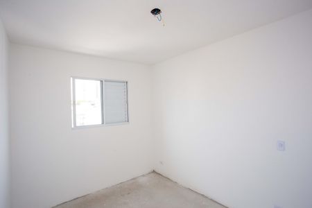 Apartamento à venda com 50m², 2 quartos e 1 vagaSuíte