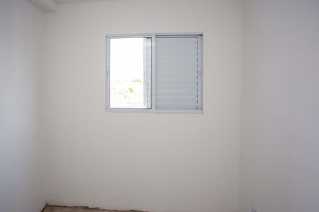 Apartamento à venda com 50m², 2 quartos e 1 vagaQuarto 