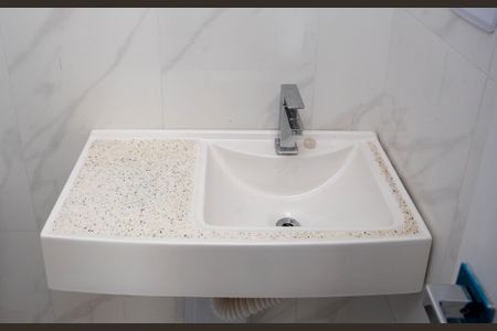 Apartamento à venda com 50m², 2 quartos e 1 vagaBanheiro Social