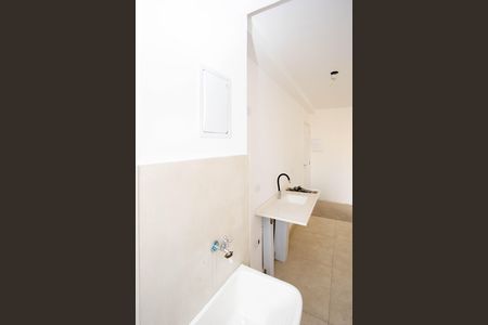 Apartamento à venda com 50m², 2 quartos e 1 vagaÁrea de Serviço