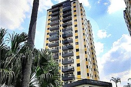 Apartamento à venda com 94m², 3 quartos e 3 vagas
