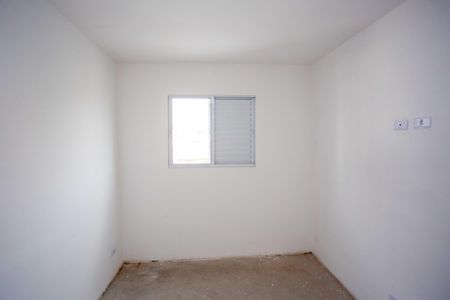 Apartamento à venda com 50m², 2 quartos e 1 vagaSuíte