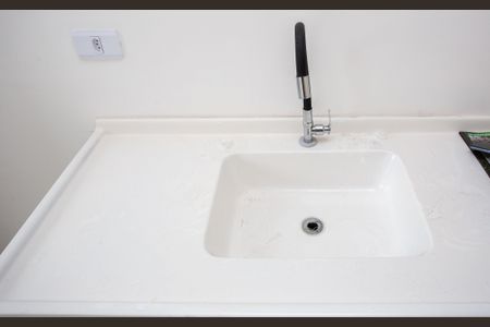 Apartamento à venda com 50m², 2 quartos e 1 vagaSala/Cozinha