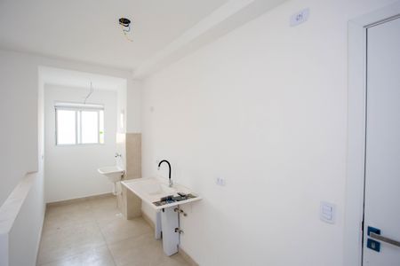 Apartamento à venda com 50m², 2 quartos e 1 vagaSala/Cozinha